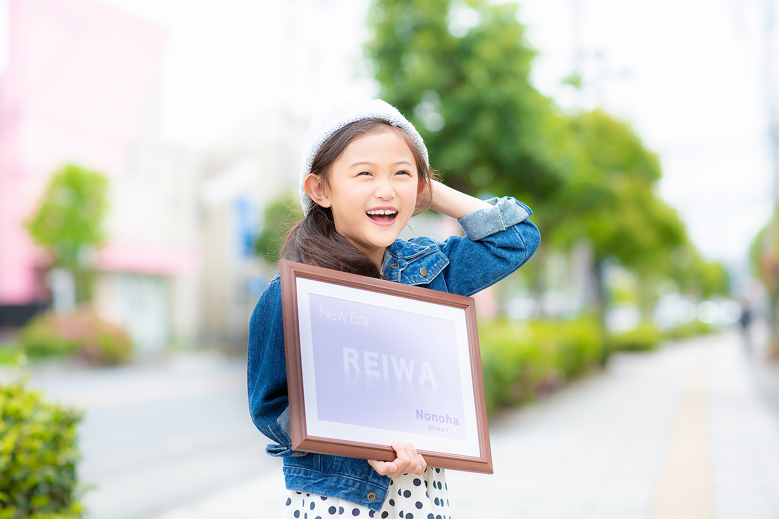 七五三,7歳,カジュアル,令和